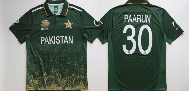 Pakistan Cricket Shirt | all stars kit